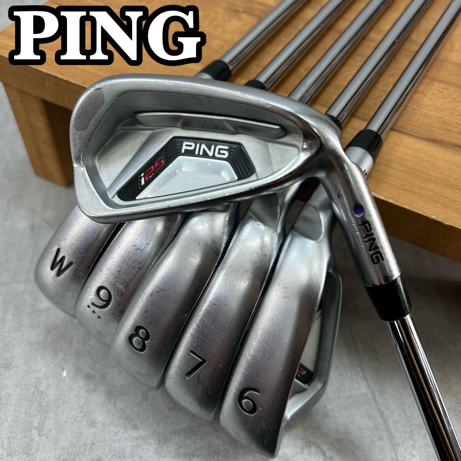 PING ピン i25 メンズゴルフアイアン6本セット スチール S 右利き用 CFS