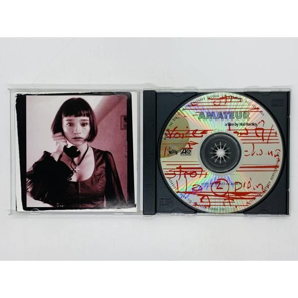CD AMATEUR Soundtrack / a film by Hal Hartley / 愛・アマチュア