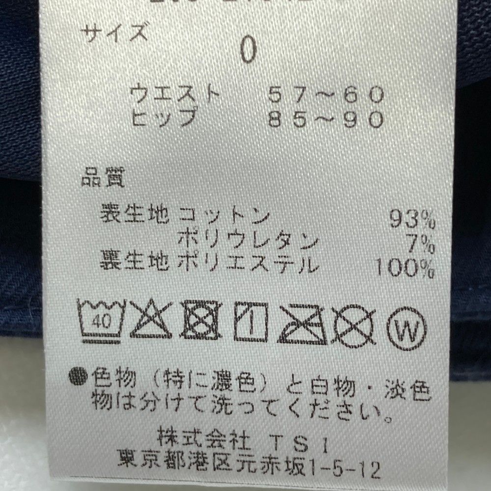 サイズ：0 JACK BUNNY ジャックバニー  インナー付スカート  ネイビー系 [240101432519] ゴルフウェア レディース ストスト サイズ：0 JACK BUNNY ジャックバニー インナー付スカート