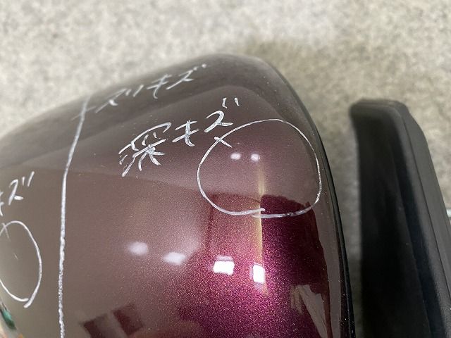 ルークス ハイウェイスター eKクロススペース B44A 45 47 48 B34A 35 37 38 右 ドアミラー 11線 ウインカーカメラ付 ishizaki 538 144509 FFCRYSTALESIA_COM
