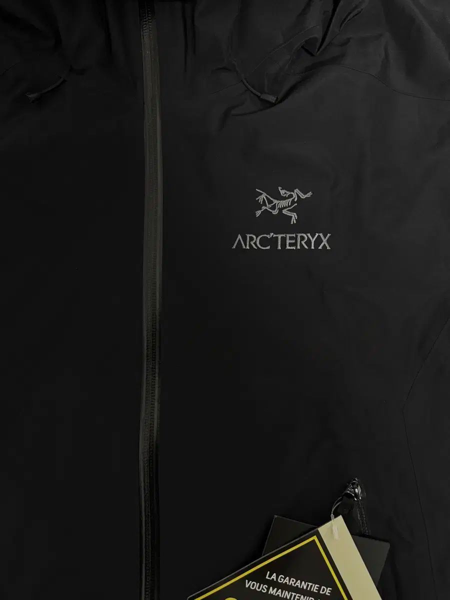 TERYX