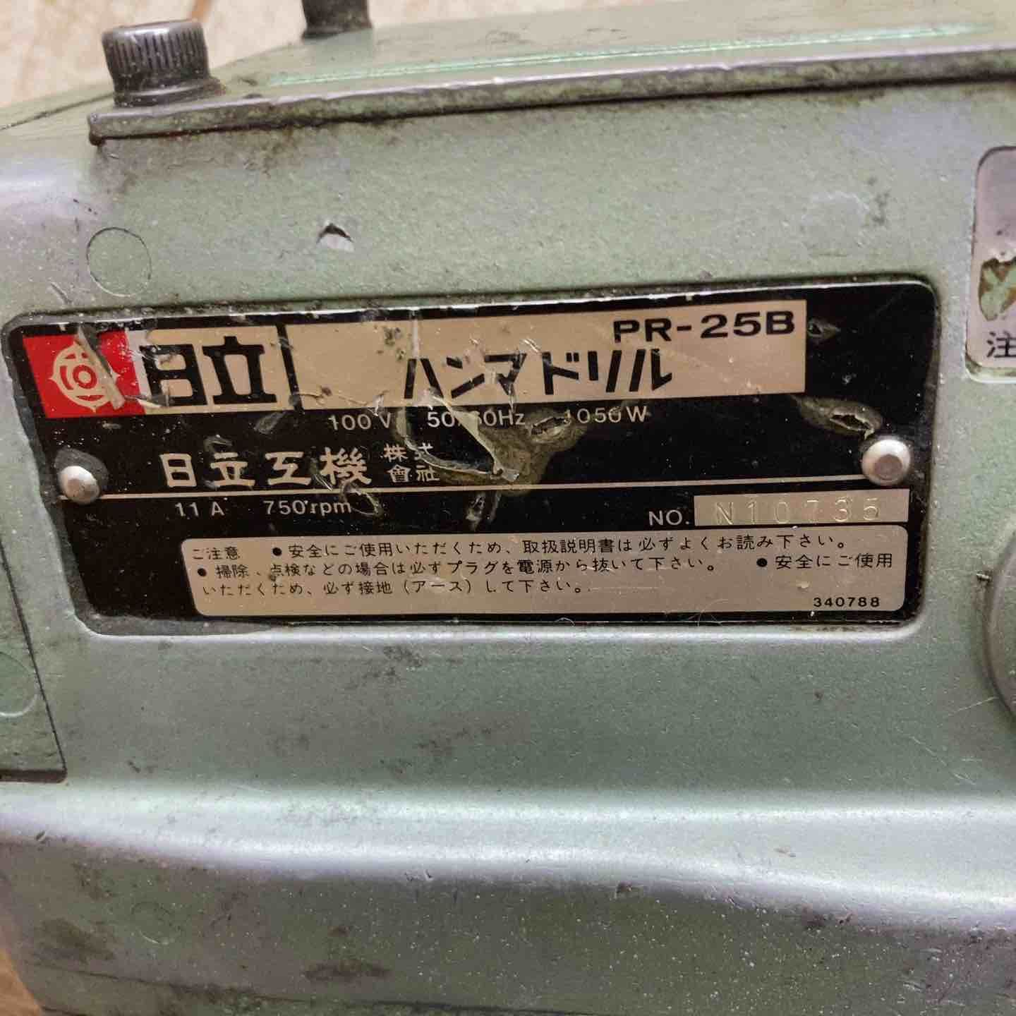 旧