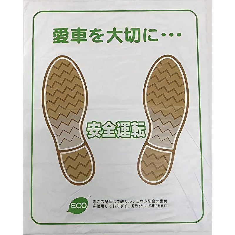 Protex プロテックス ポリエチレン フロアマット ノンスリップマットガード 500枚入り ロールタイプ式 1