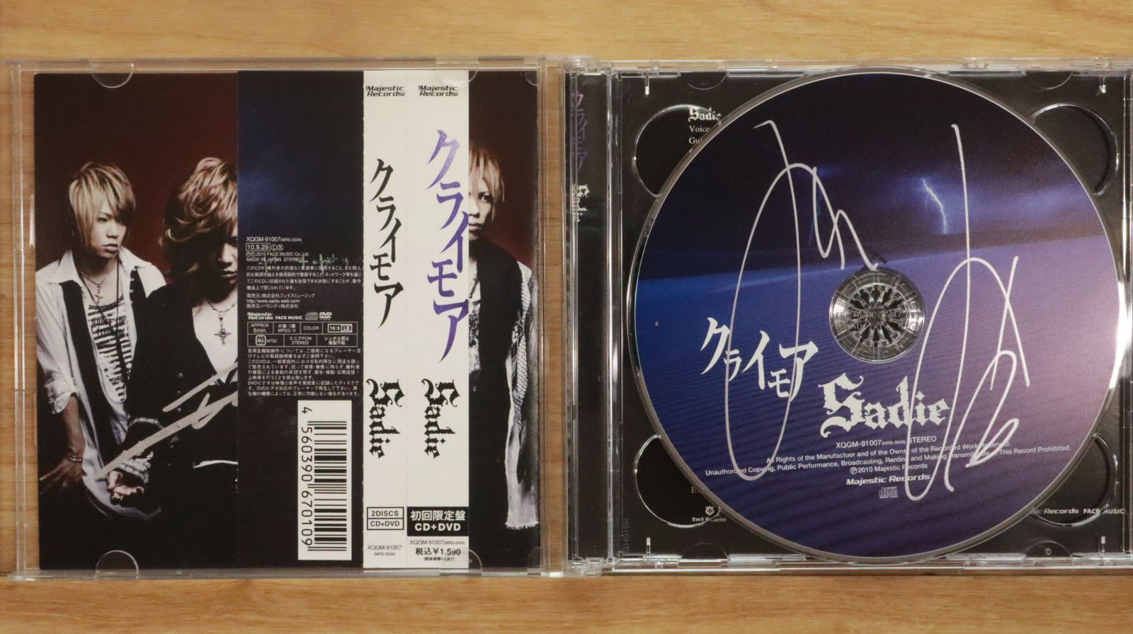 国内盤CD☆サディ/Sadie□ クライモア(初回限定盤)(DVD付