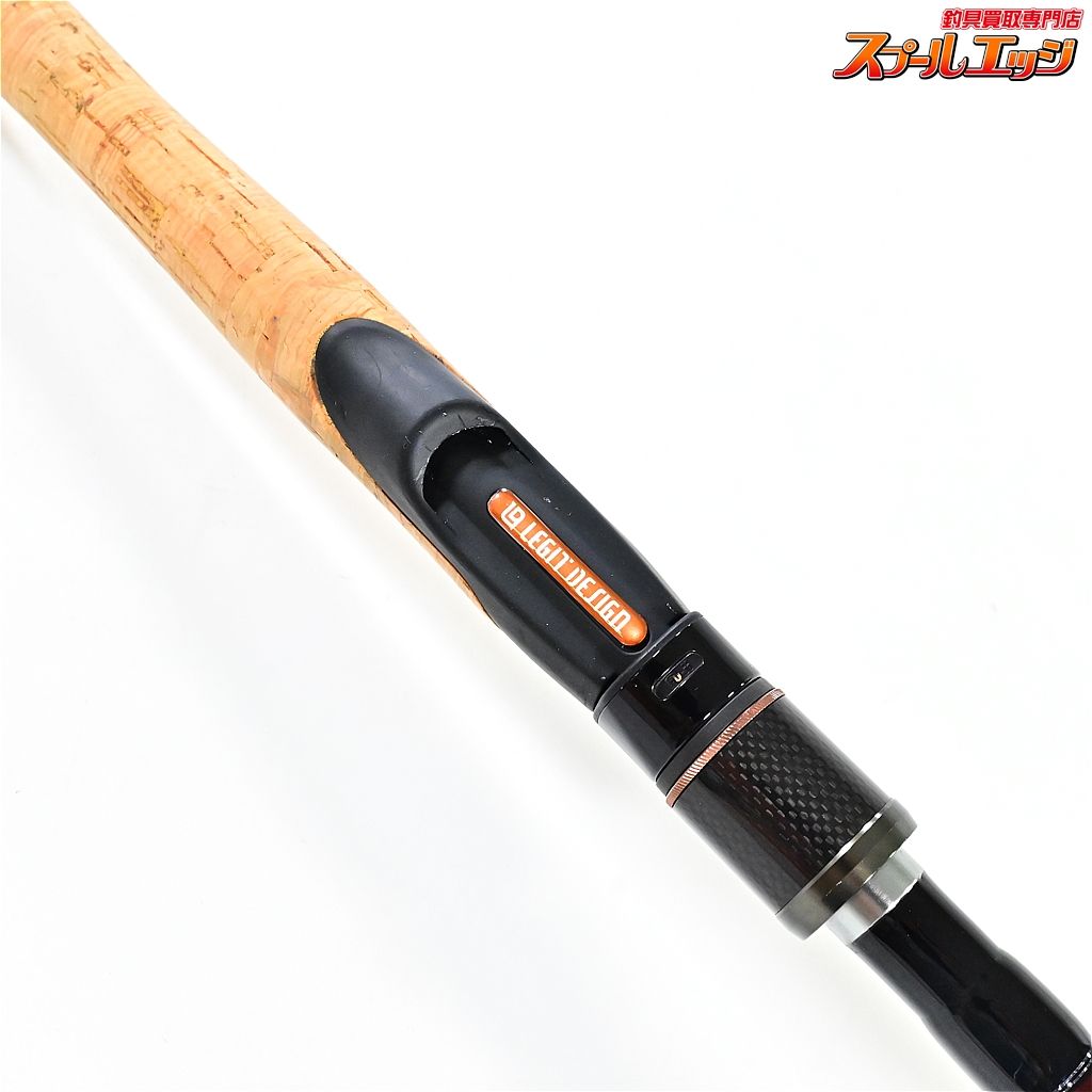 ワイルドサイドHP WHPS61UL レジットデザイン (スピニングロッド