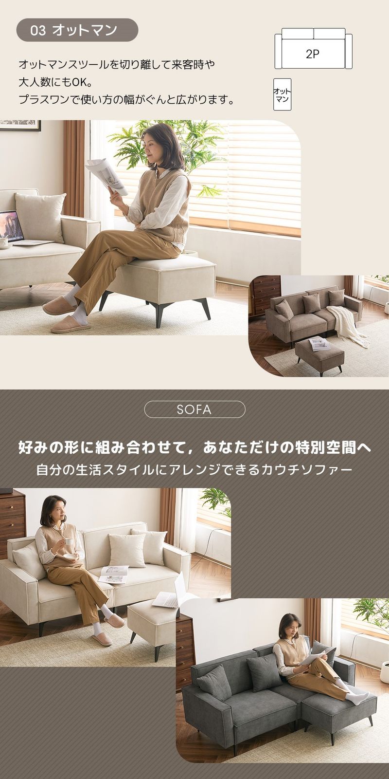 ソファー ソファ 3人掛け コンパクト 幅153cm カウチソファー 