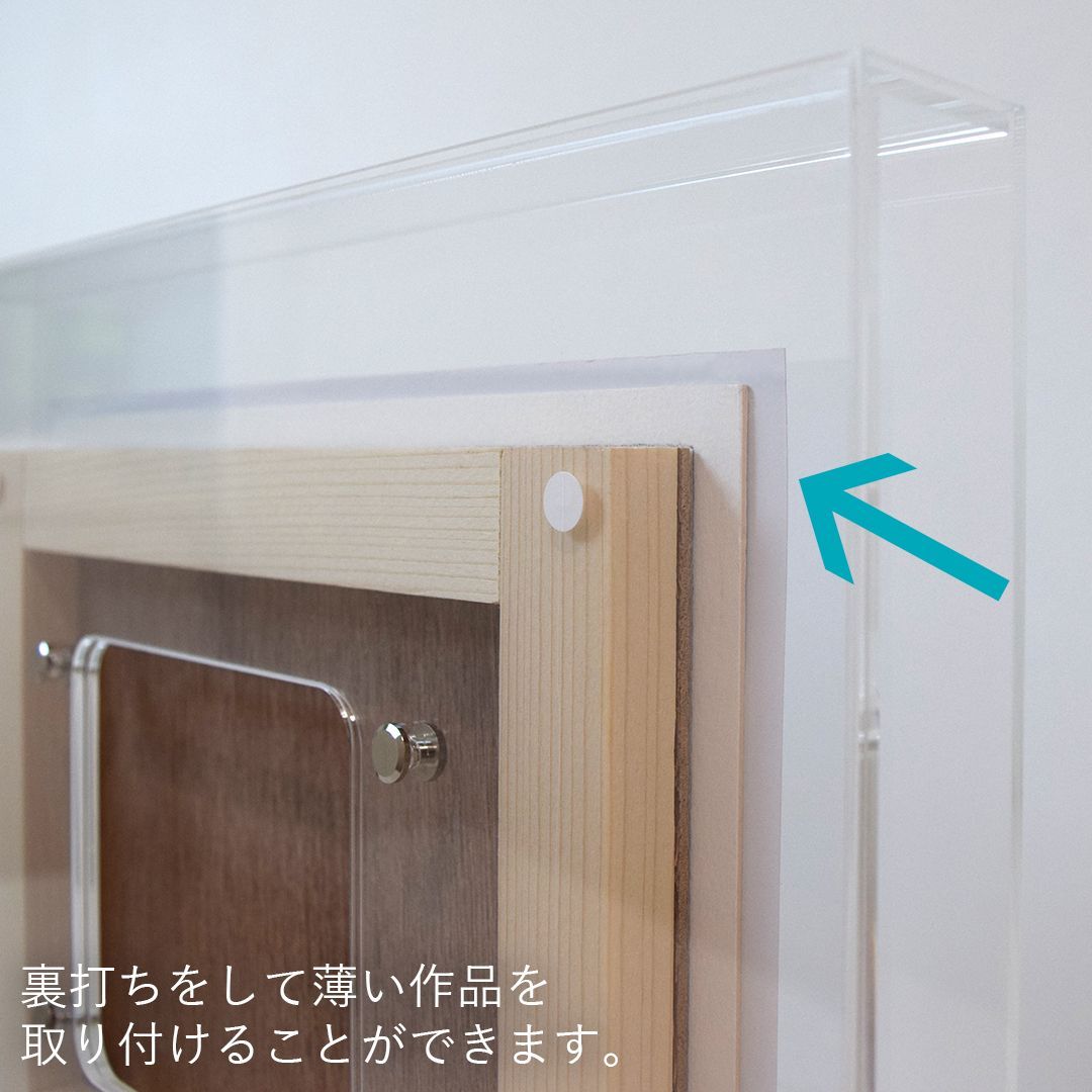 アクリル製の透明な額 prèdoux　フローティングペースト用　F12サイズ