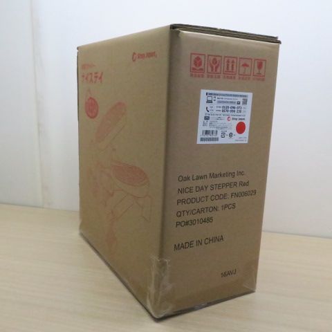 健康ステッパー レッド