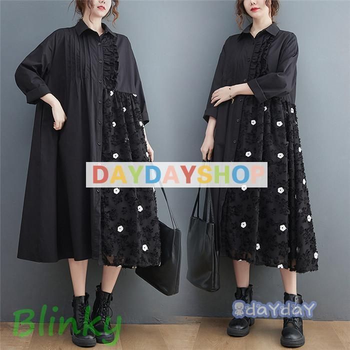 ロングワンピース レディース ワンピース 春夏 長袖 マキシワンピース 切り替え 花柄刺繍 体型カバー 前開け カジュアル ゆったり お洒落