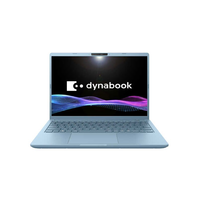 【値下げ】【新品】dynabook win11 13.3型 core i 7 値下げ新品dynabook win11 13.3型 core i 7