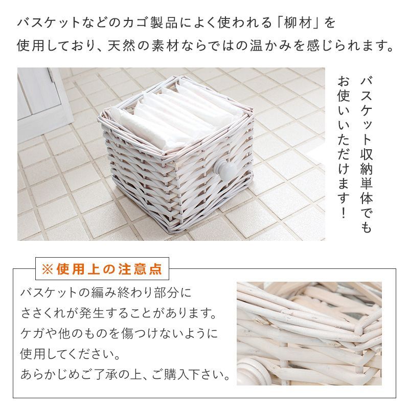 完成品