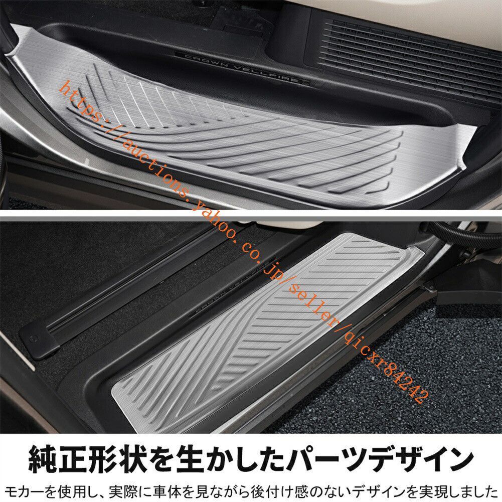 キズ隠し4t-avf-35