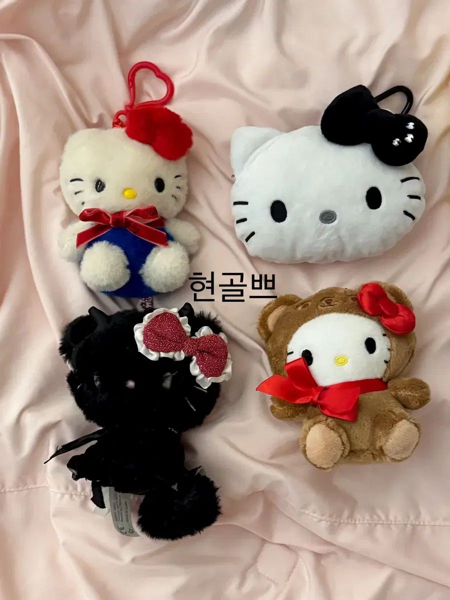Sanrio