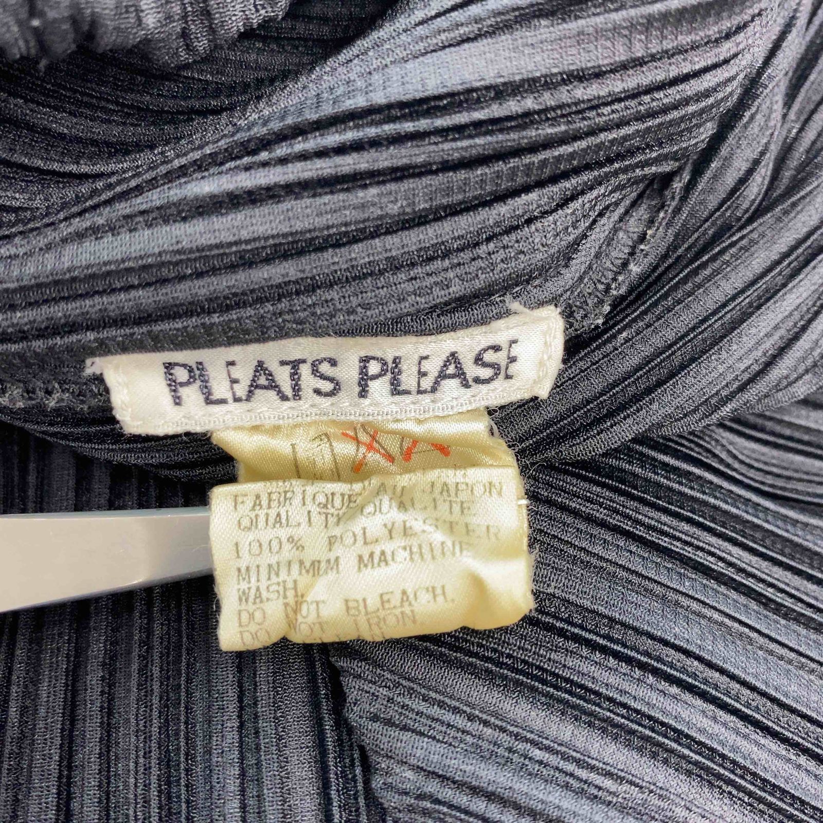 PLEATS PLEASE プリーツプリーズ レディース セットアップ ボトル  