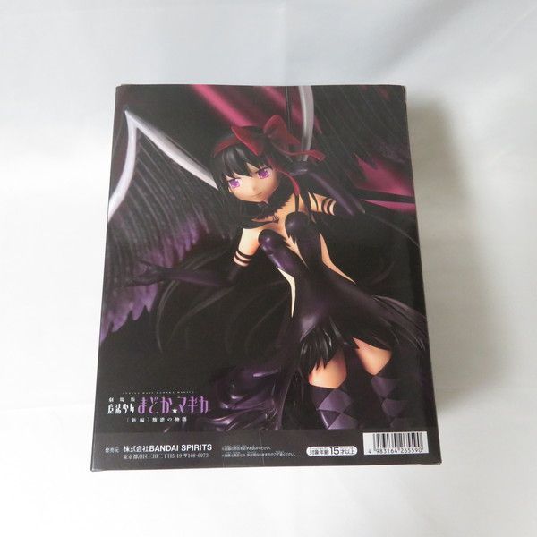 中古 未開封品 BANPRESTO EVOLVE 魔法少女まどか☆マギカ[新編