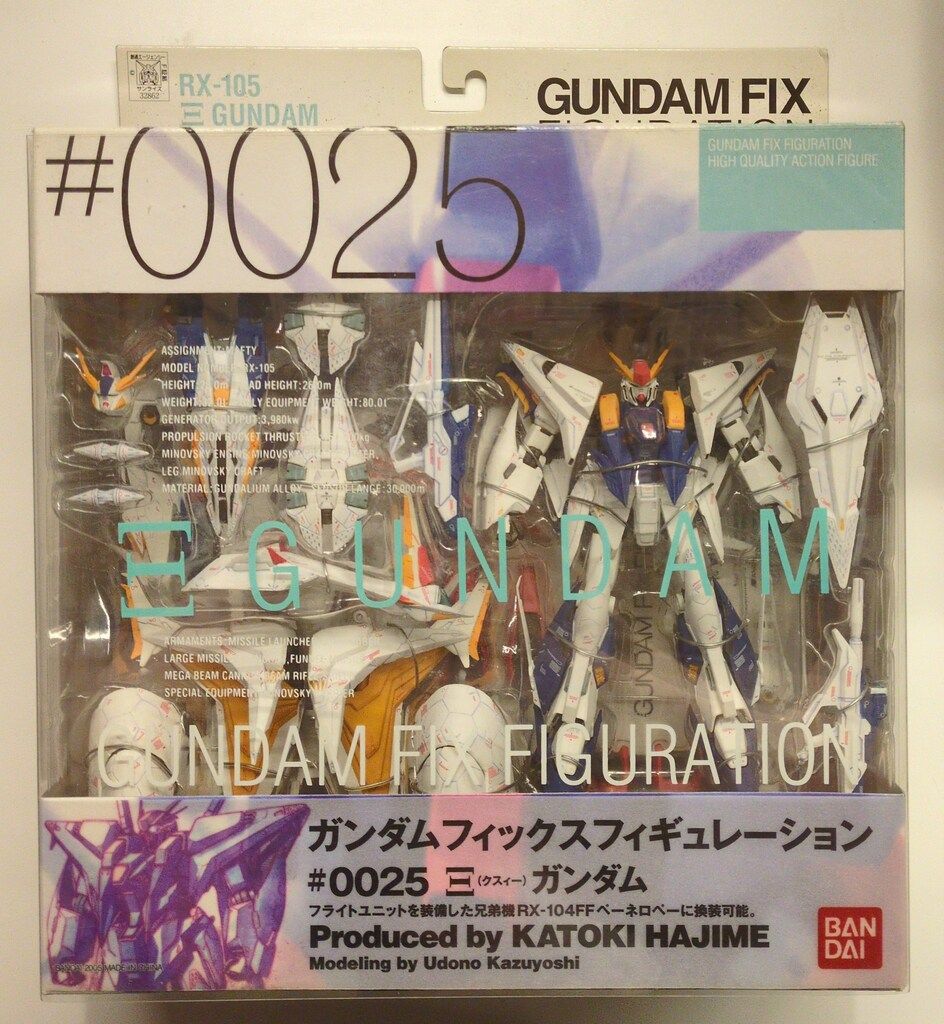 バンダイ GFF 機動戦士ガンダム 閃光のハサウェイ RX-105クスィーガンダム #0025