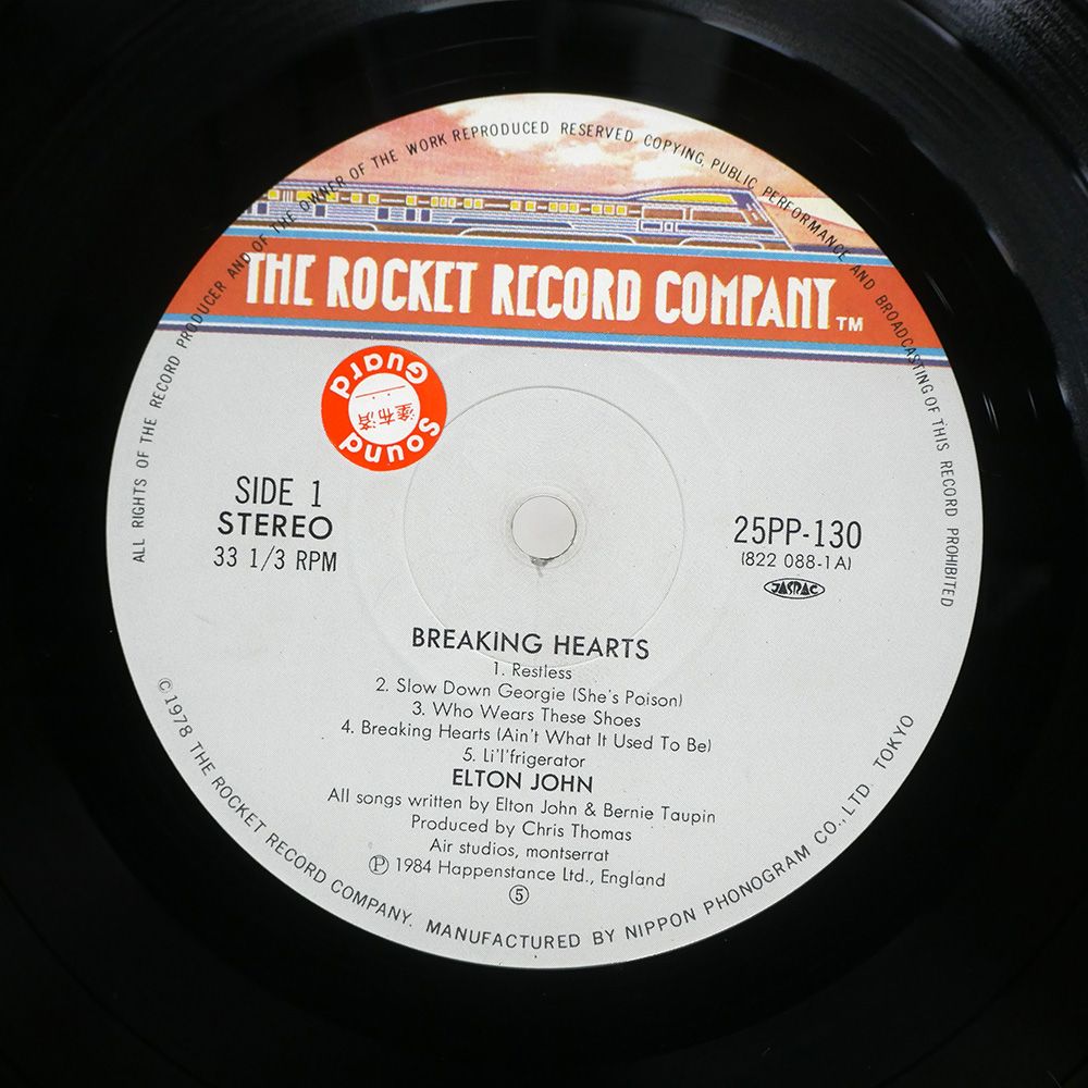 ジェーン・バーキン　本人サイン付き　LP盤 ジェーン・バーキン ロリータゴーホーム LPレコード - メルカリ