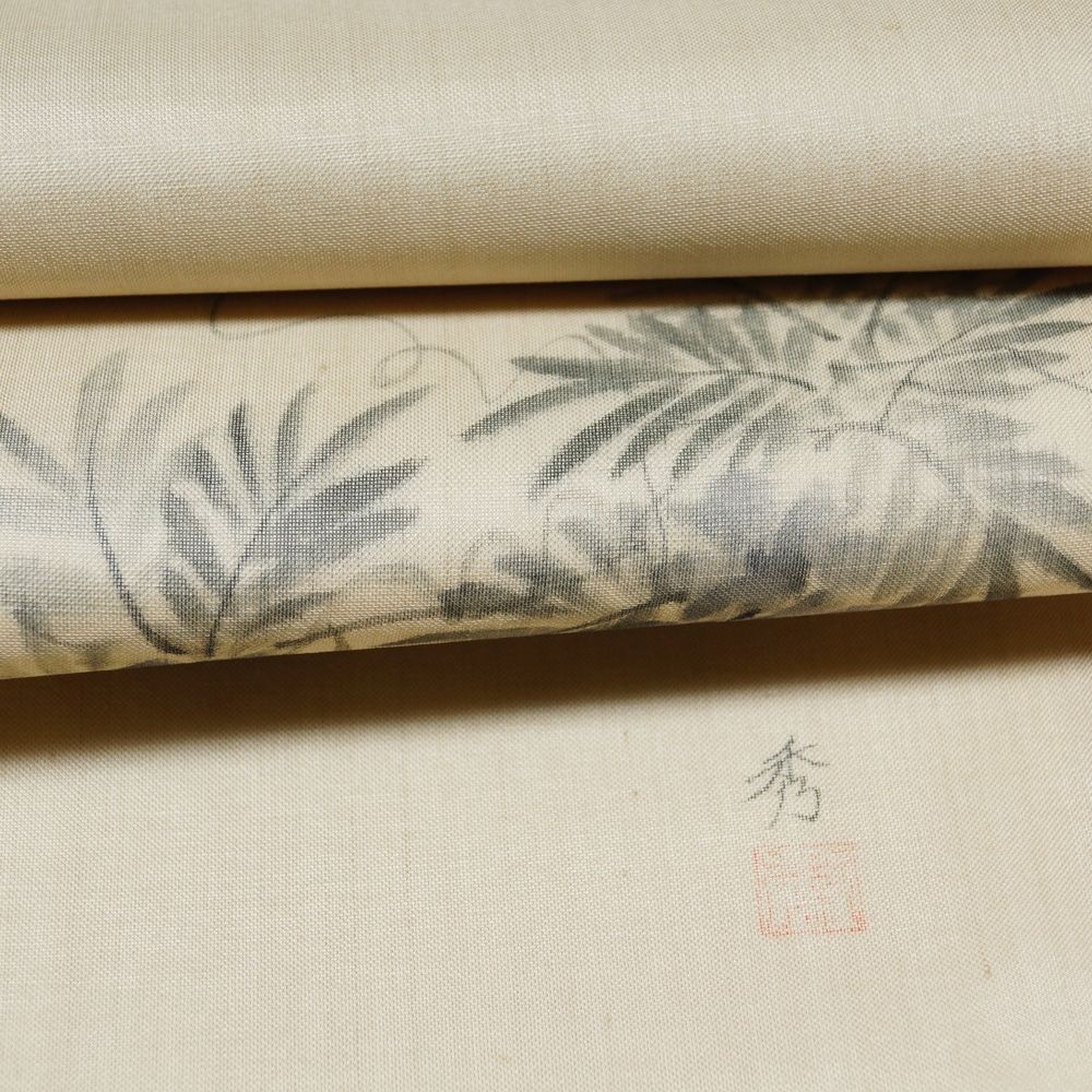 夏物 開き名古屋帯 未使用品 紗 紬 絹芭蕉 草の実、蔓模様 作家