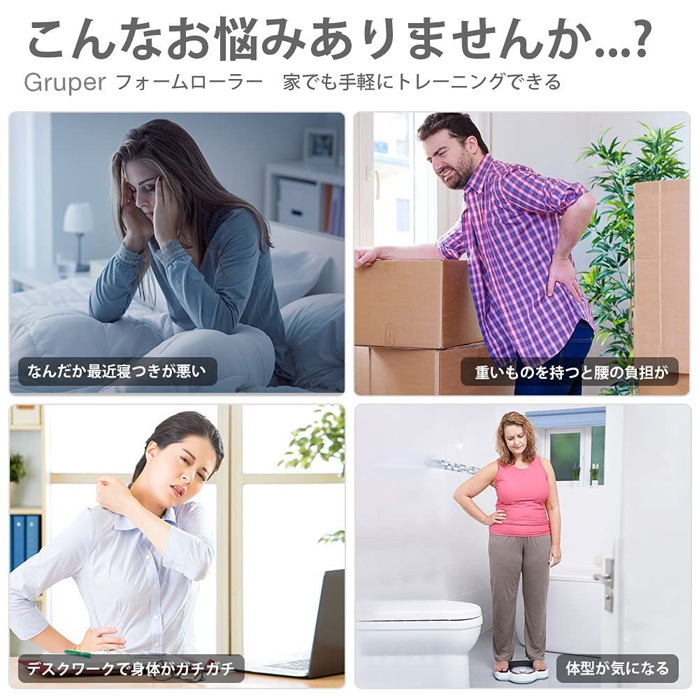 数量 大小2個セット