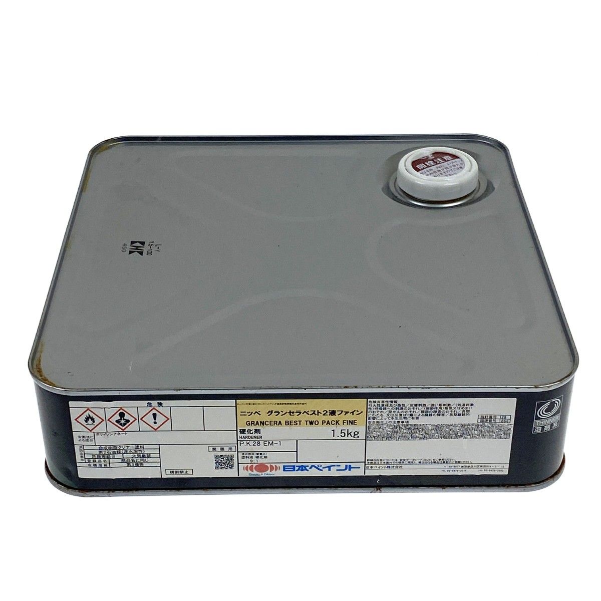 昭和ゴジラ・ミニラ・バラゴン・モゲラ・メカゴジラ他（バンダイ