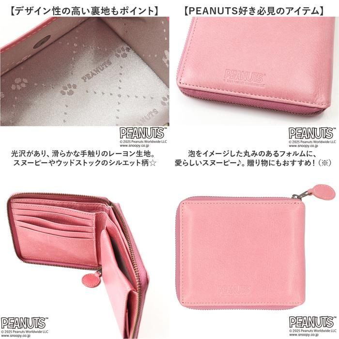 専用出品中　16日まで FUEL OFFROAD BLITZ (ブリッツ) D674 マットブラックマシンドDDT