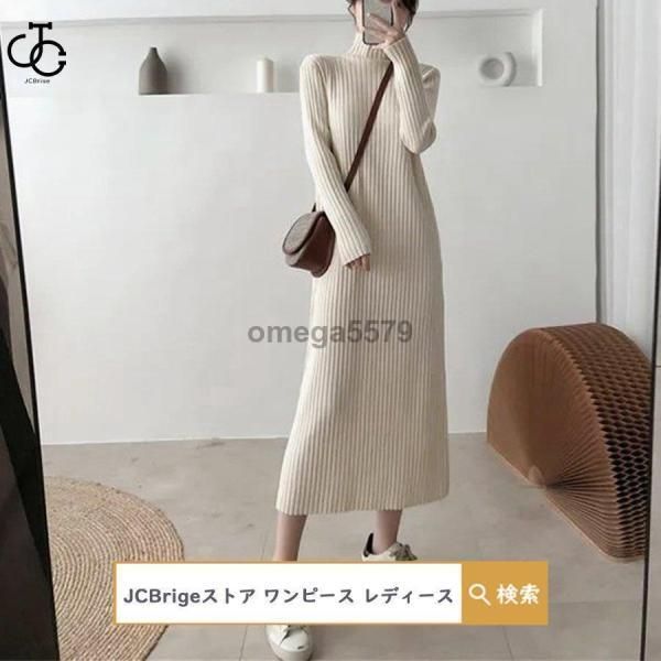 美品 Rene ルネ TISSUE サマーツイードワンピース サイズ36 ブラック