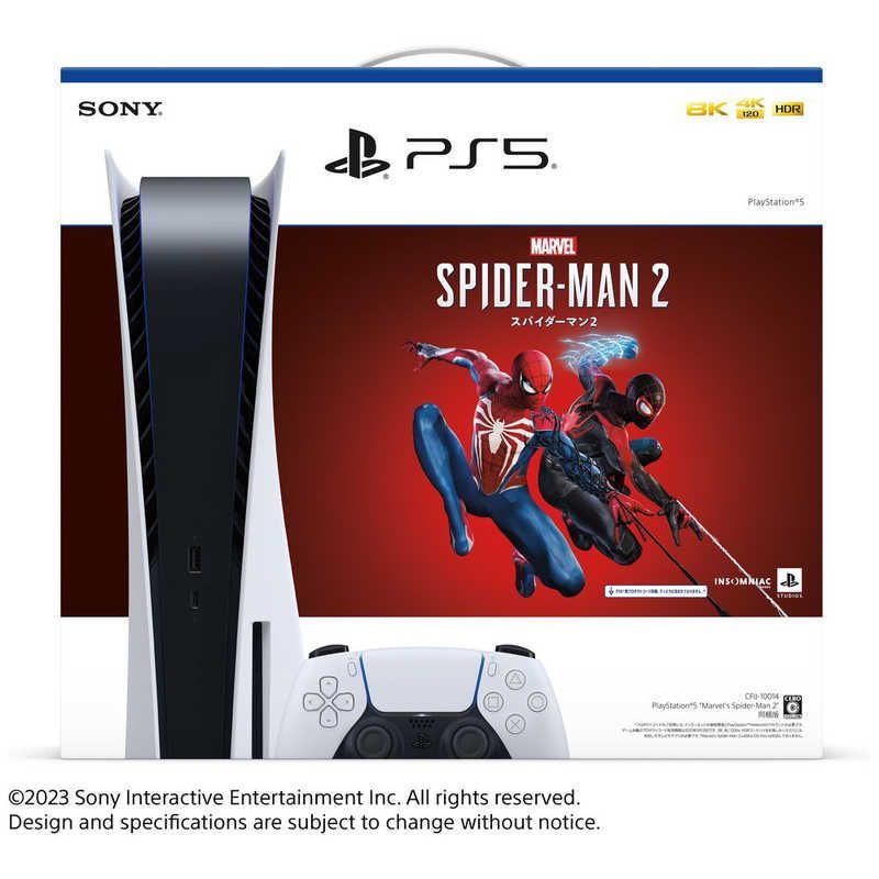 PS5 コントローラー欠品】 PlayStation5 “Marvel's Spider-Man 2” 同梱