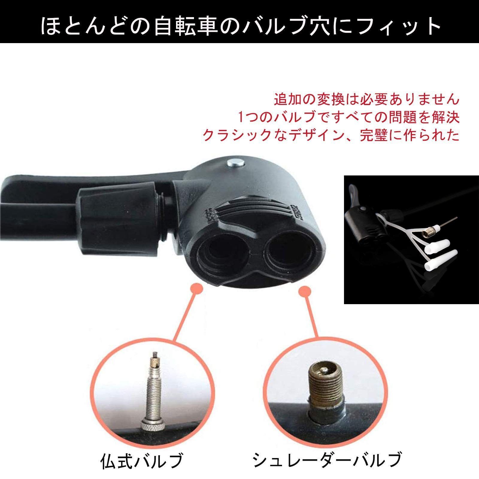 フロアポンプ 自転車 空気入れ くうきいれ アルミ製 米式/仏式/英式バルブ対応 最大空気圧120psi ロードバイク クロスバイク ボール