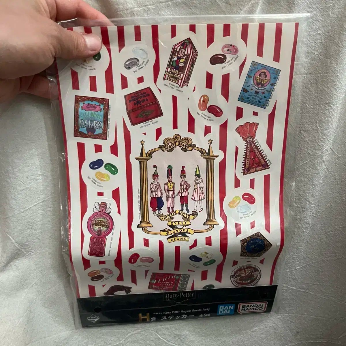 ハリーポッター マジカル スウィート パーティー 1番くじ 4点セット Harry Potter(ハリーポッター) くじ マジカル スウィート