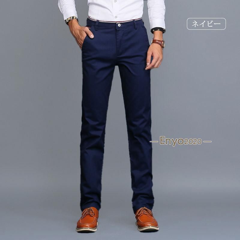 スラックス ゴルフパンツ メンズ 秋 春 おしゃれ チノパン スキニーパンツ ストレッチ カジュアル ビジネス ゴルフパンツ スリム テーパーフィット スラックス チノパン メンズ スラックス パンツ 秋 冬 春 夏 ゴルフ テーパード