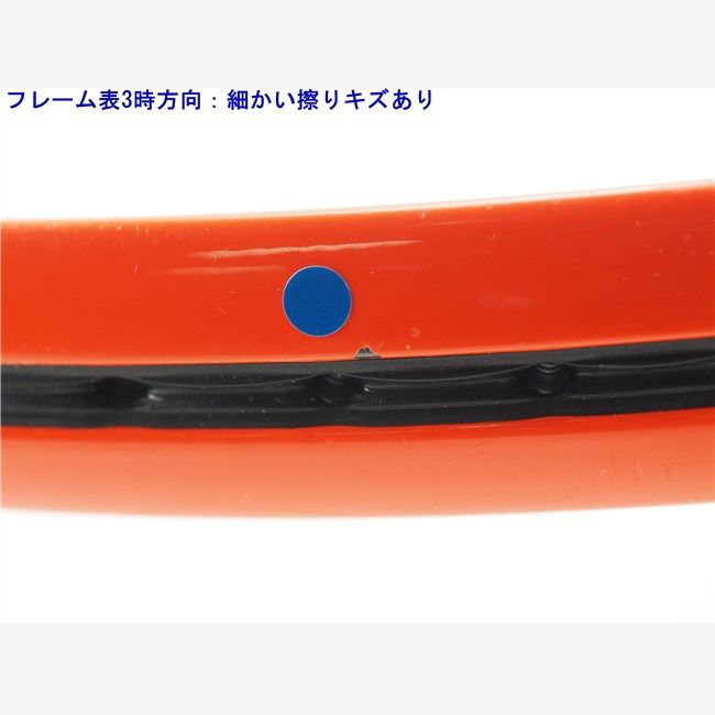 バーン 100エルエス