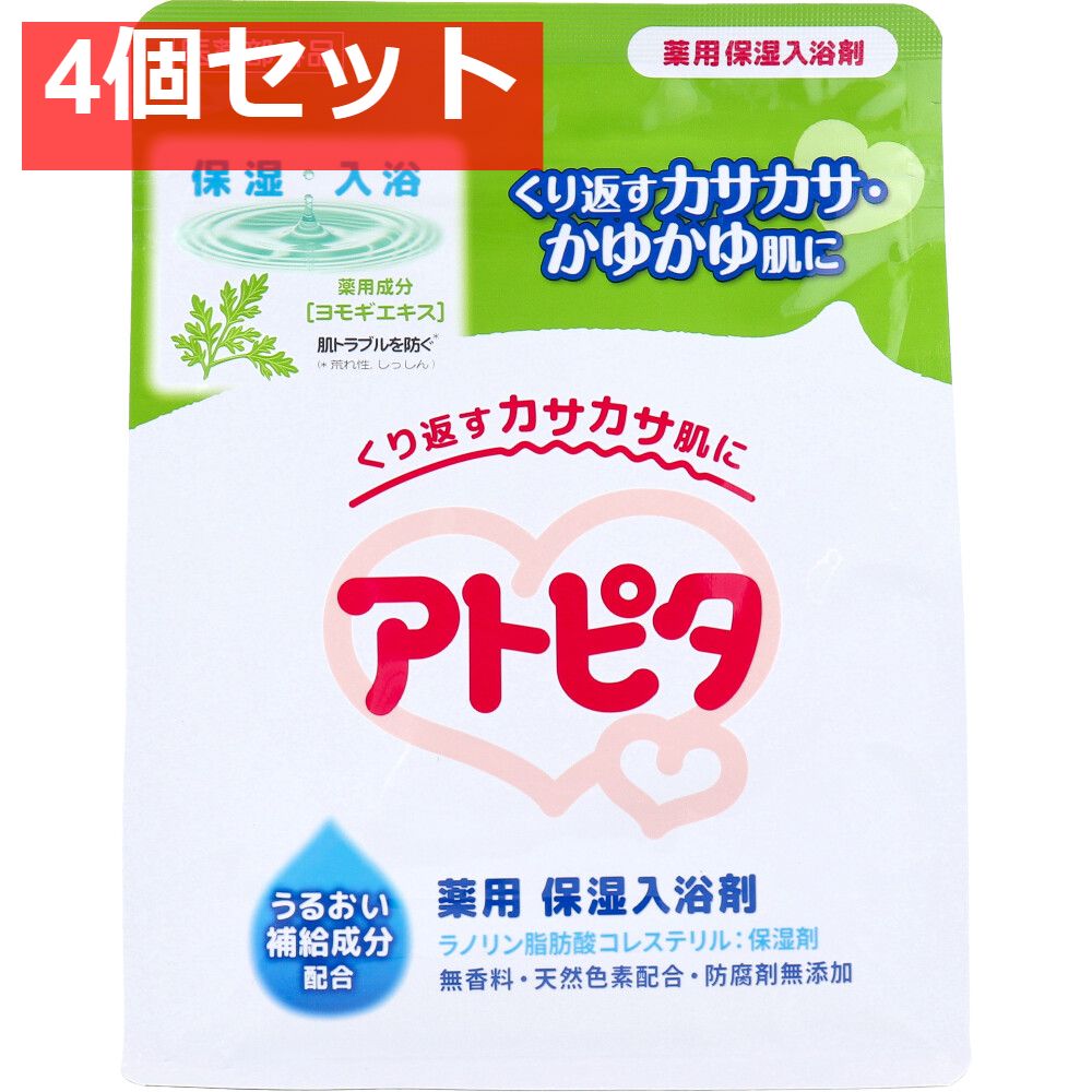 アトピタ 薬用保湿入浴剤 500ｇ 4個セット まとめ売り
