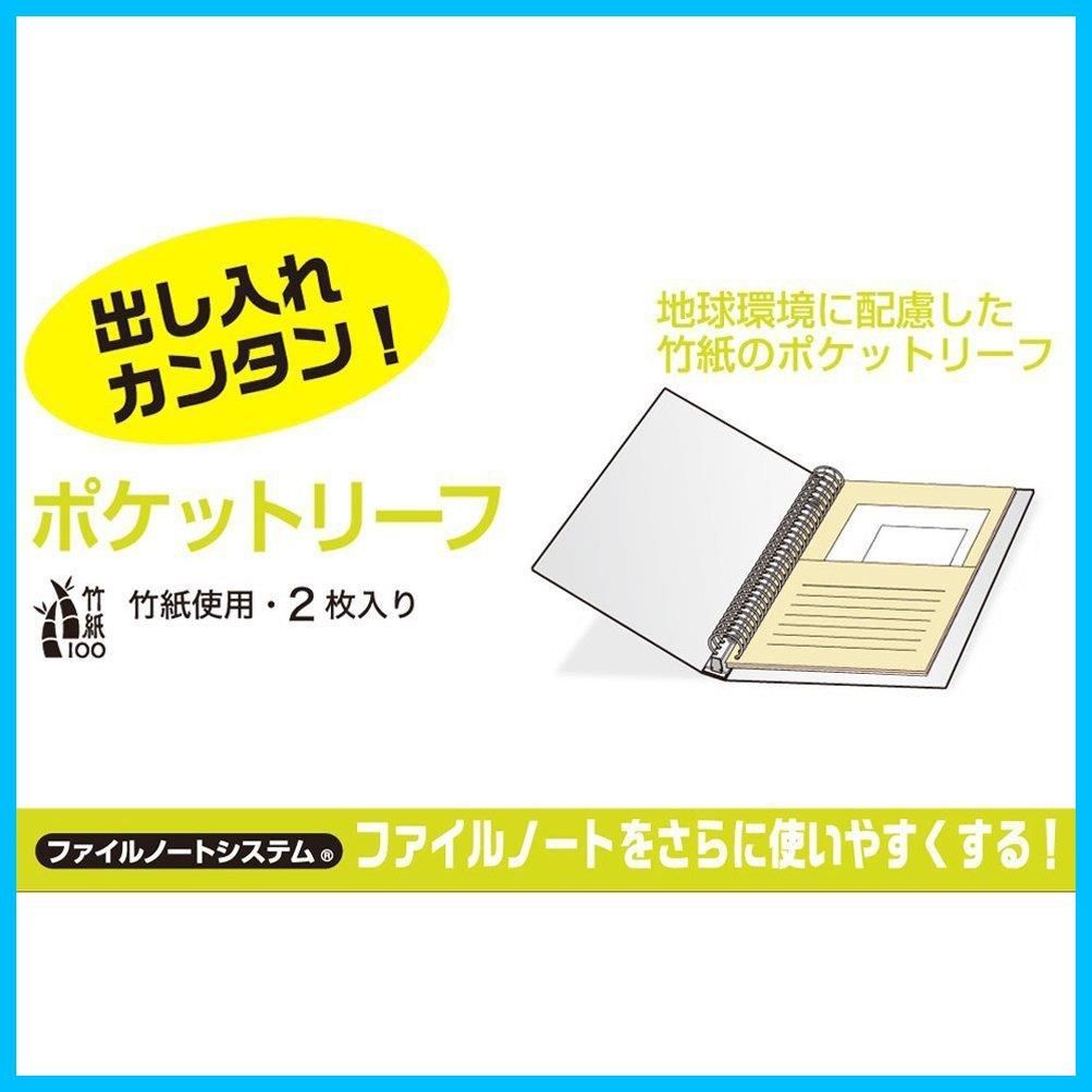 10冊セット