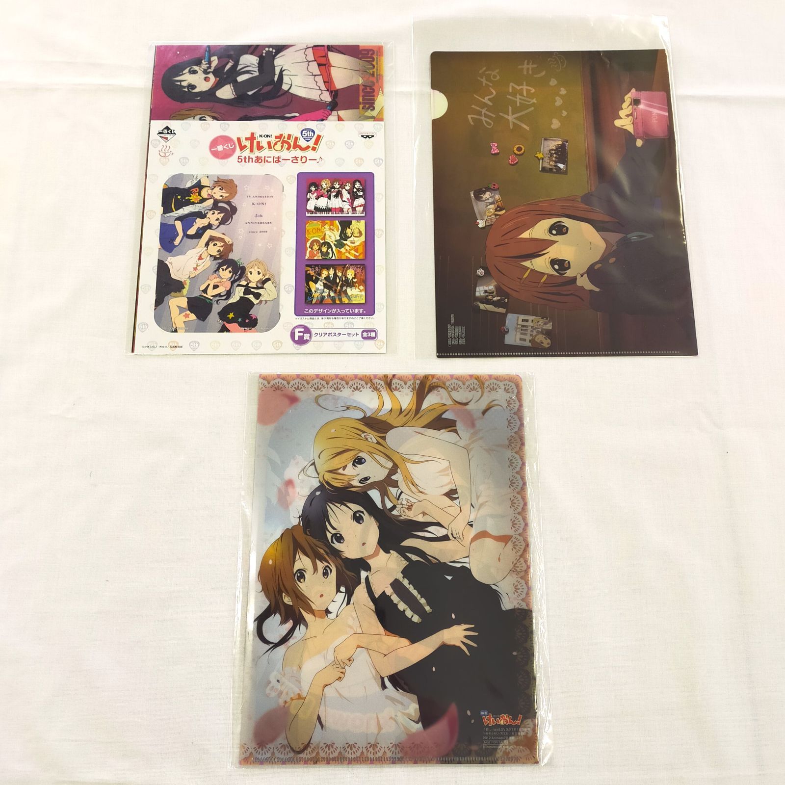 けいおん クリアファイル 5点セット 〈5500373〉 - メルカリ