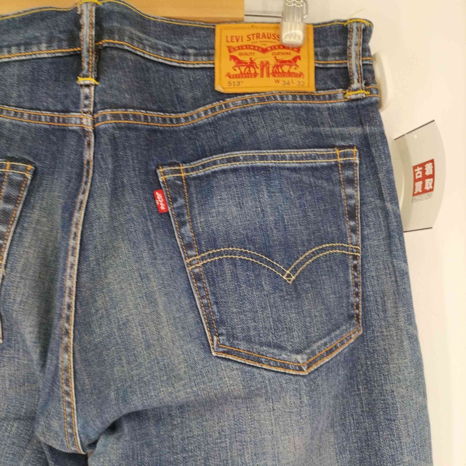 リーバイス Levis 513 ジッパーフライ ストレッチ ストレートデニム 革 