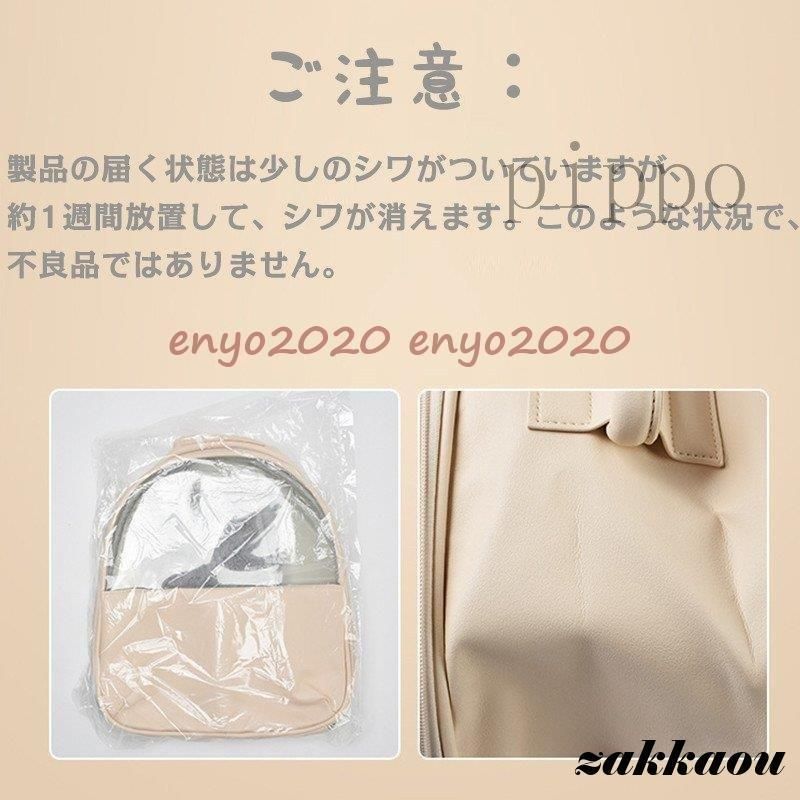 折り畳み