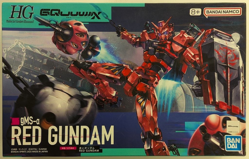 BANDAISPIRITS HG 1/144 機動戦士Gundam GQuuuuuuX 赤いガンダム 4