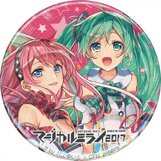 初音ミク マジカルミライ2017 缶バッジ Illustration 村上ゆいち 初音ミク マジカルミライ2017 缶バッジ Illustration 村上ゆいち