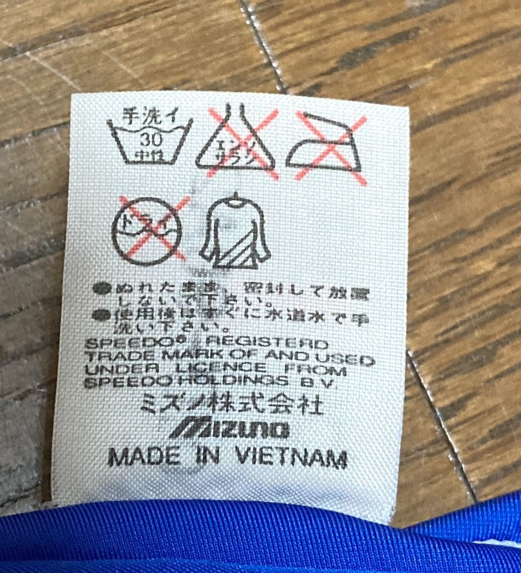 今すぐ検索！ H197スピード♪黄色と青の 切り替え後ろジッパー付きタイトな女子レーシング系ハイレグ小尻デザイン競泳水着♪練習やトレーニングや撮影用にも♪サイズS 送料無料も!