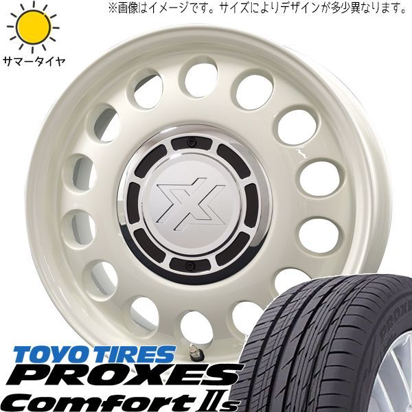 カローラ 195/65R15 ホイールセット | トーヨー プロクセス 2S u0026 スティール 15インチ 4穴100 
