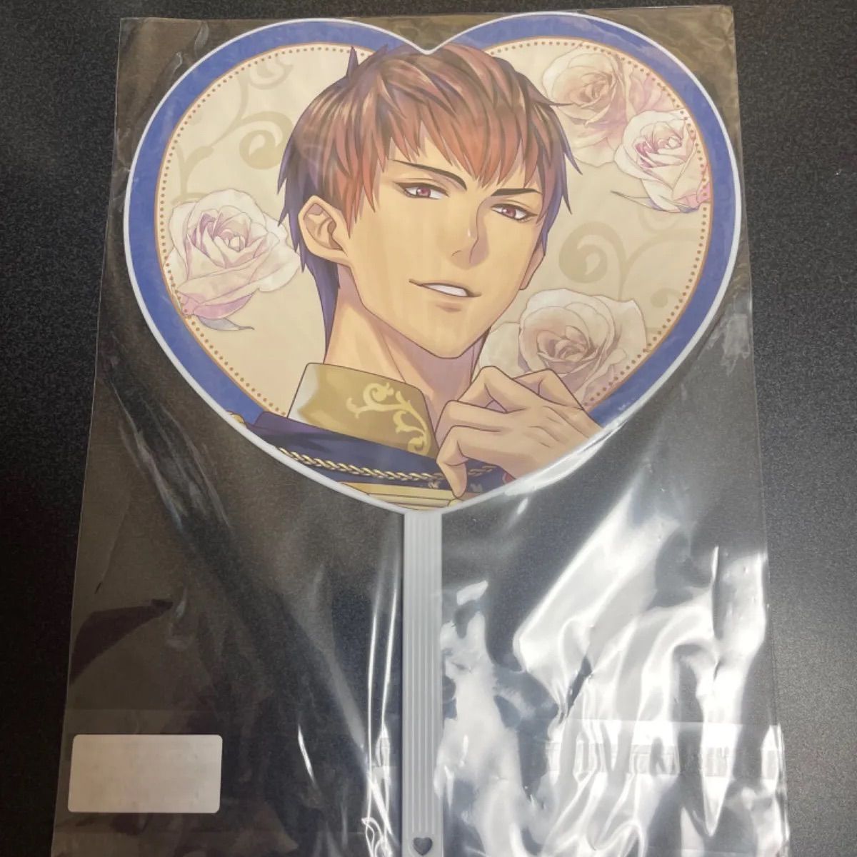 イケメン王子　ちゃれくじ　うちわ 新品】イケメン王子 ちゃれくじ うちわ * ジン - メルカリ