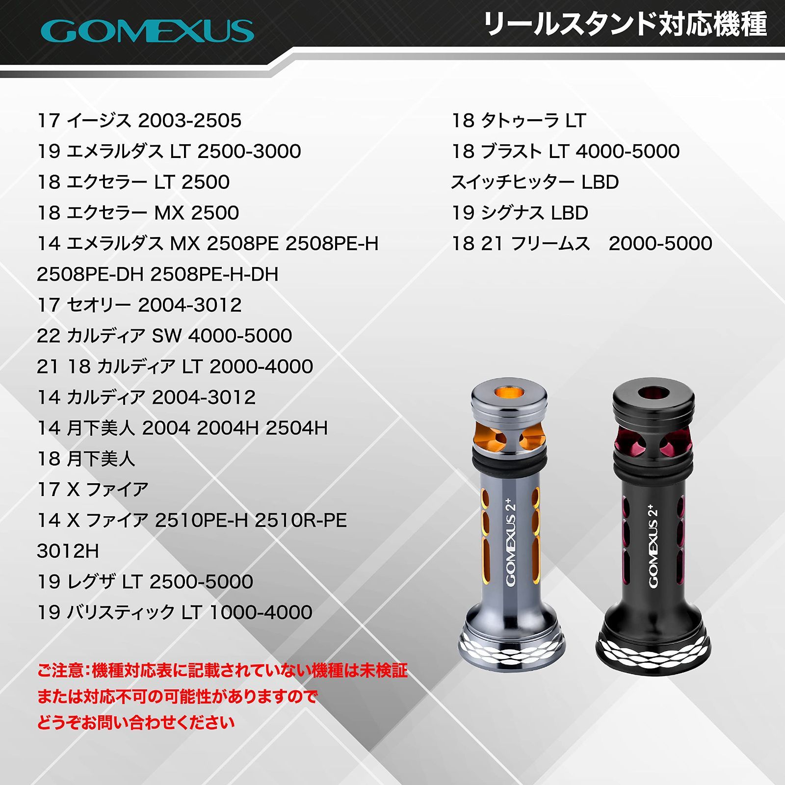 保護用 ダイワ(Daiwa) スピニングリール 専用 23 レガリス 保護用 ダイワ(Daiwa) スピニングリール 専用 23 レガリス