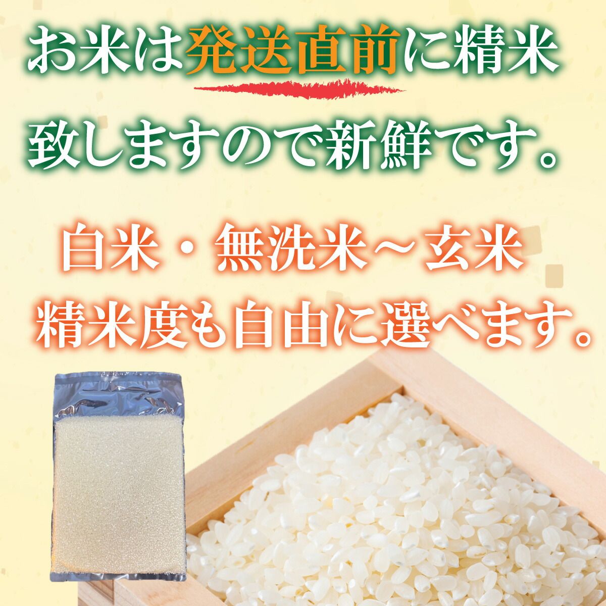 母の日