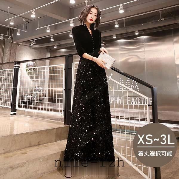 ⭐︎プティマイン セレモニードレス2点セット120(※靴はつきません ⭐︎プティマイン セレモニードレス2点セット120(※靴はつきません