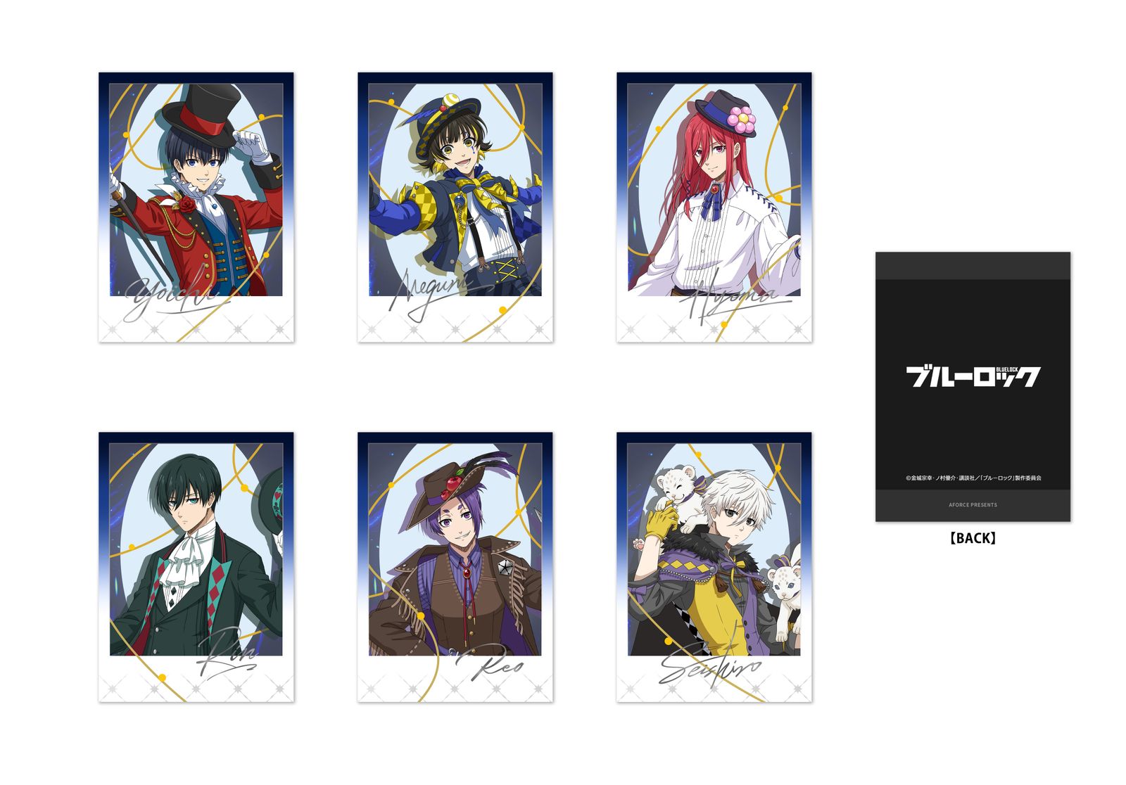まんだら屋の良太 1-36巻セット 畑中純 MC7MR 最終巻】まんだら屋の