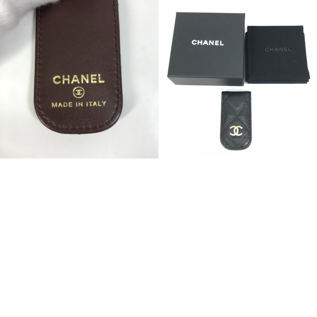 CHANEL シャネル マネークリップ マトラッセ キルティング CHANEL シャネル マネークリップ マトラッセ キルティング
