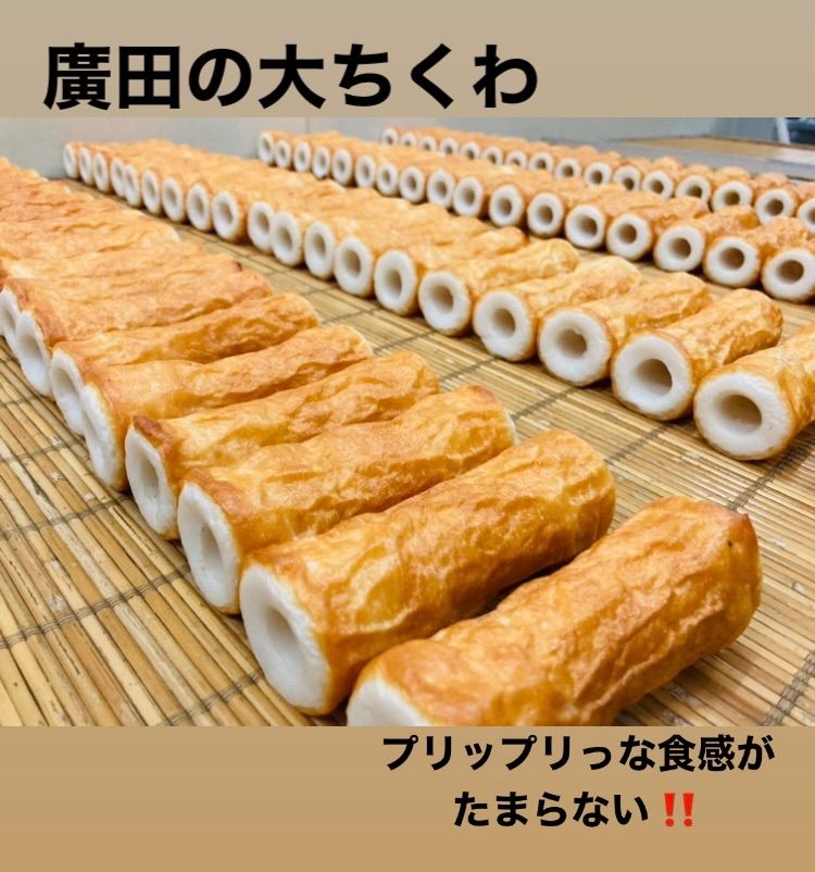 メルカリ メルカリ