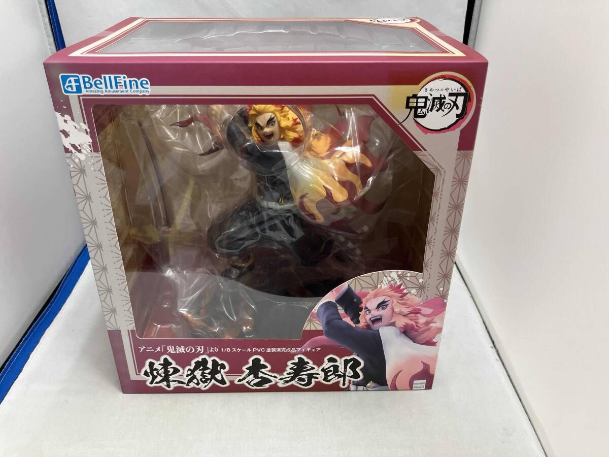 煉獄杏寿郎 ピンズコレクション 鬼滅の刃 完売品 未開封 プレミア品 Amazon | フリーイング(FREEing) 鬼滅の刃 煉獄杏寿郎 1/4