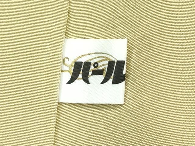 平和屋本店□希少 重要無形文化財 本場久米島紬 全国紬 ゆうな染