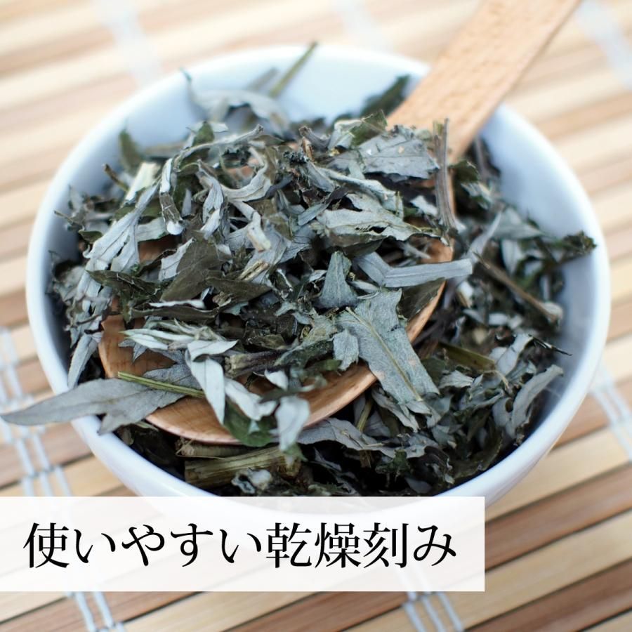 乾燥 よもぎ 1kg 国産 よもぎ蒸し よもぎ茶 入浴剤の材料に